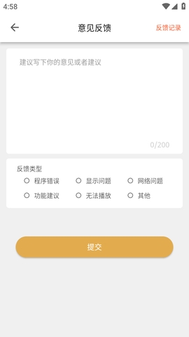细狗视频(1)