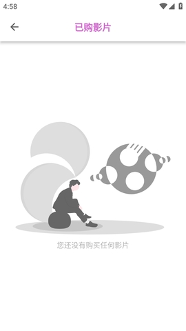 细狗视频(3)