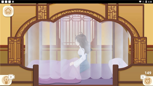 收纳梦之岛(2)