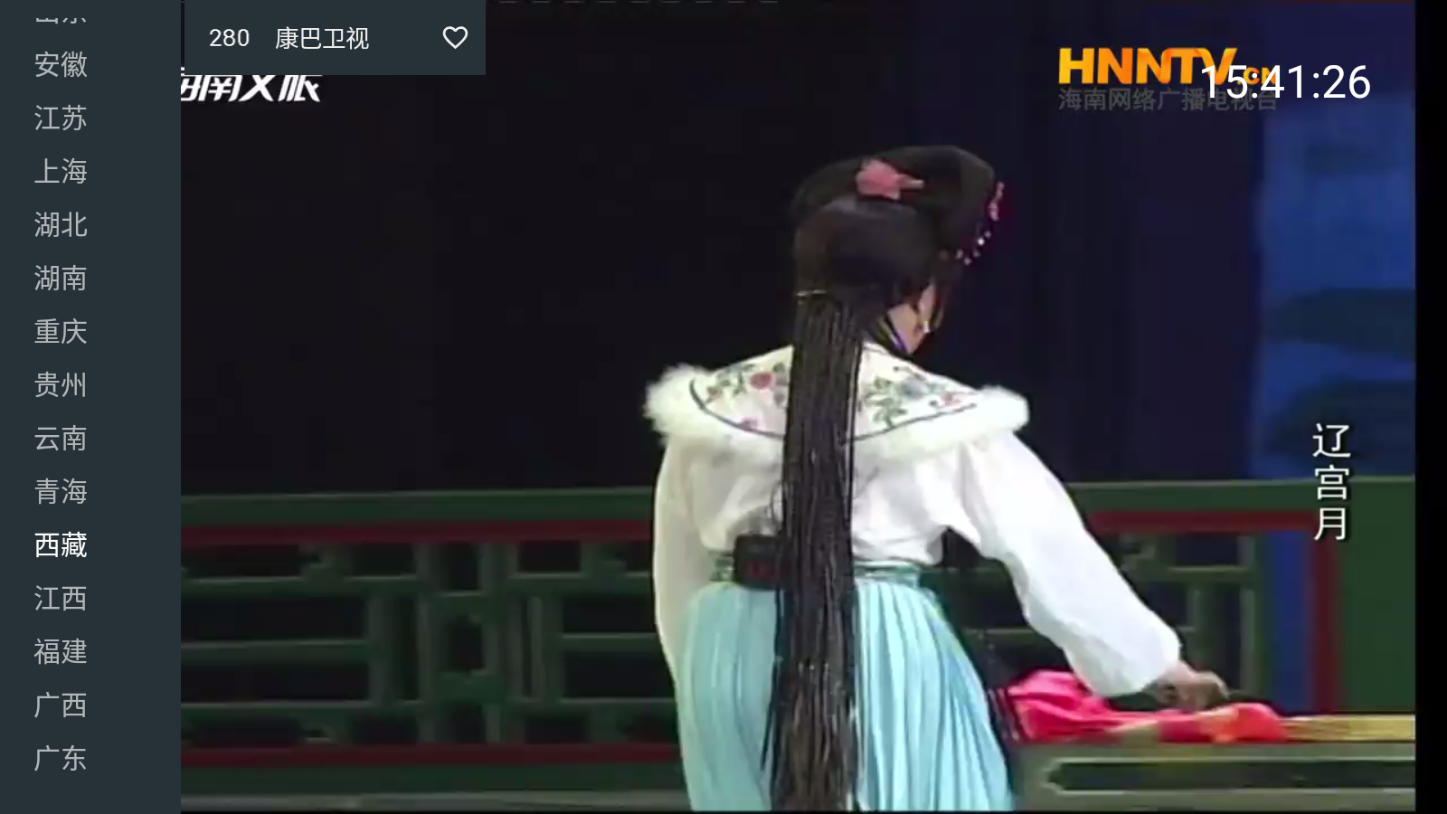 宽带直播