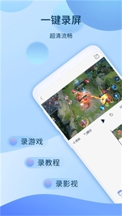 爱拍图1