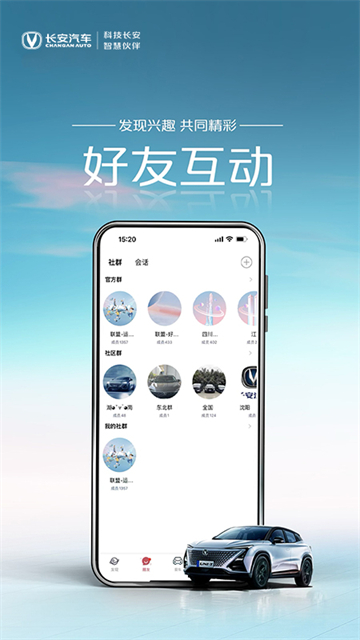 引力域图1