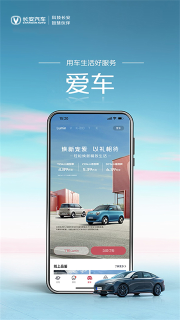引力域图4