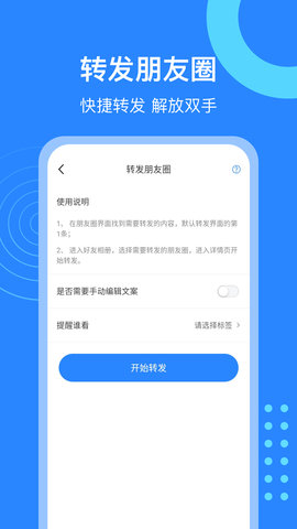 微粉猫图5