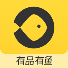 有品有鱼安卓免费版