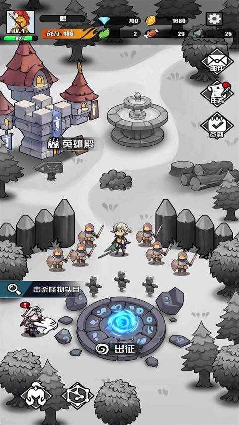 多克多比童话世界无广告版(3)
