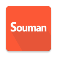 Souman官方正版