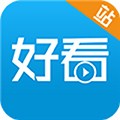 好看站无广告版