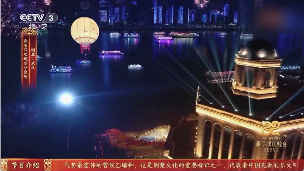 云畅来福图3