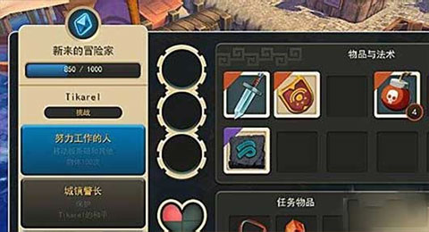 海之号角免费原版(4)