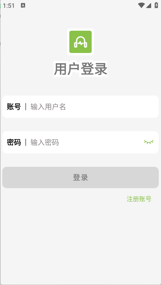 乐潮图3