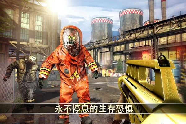 死亡扳机23