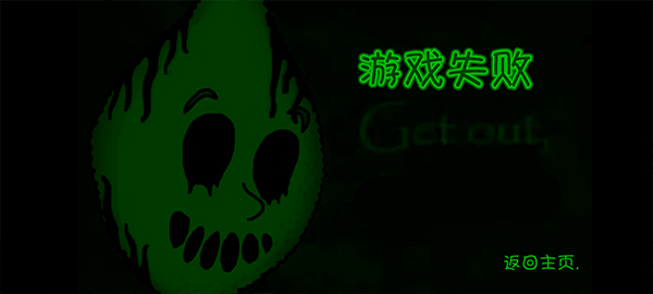 柠檬小姐