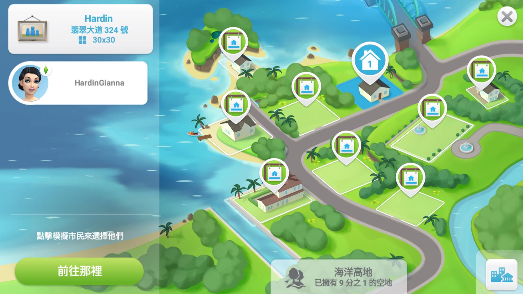 模拟人生移动版图3