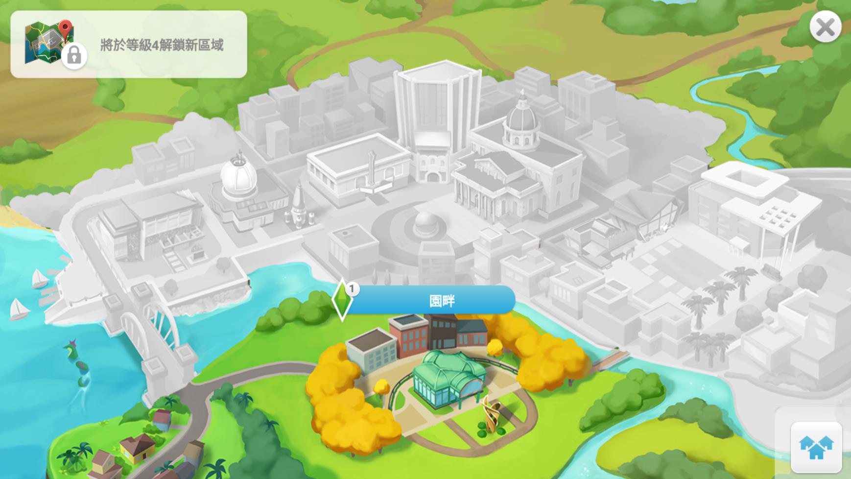 模拟人生移动版图4