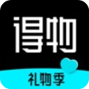 得物精简版