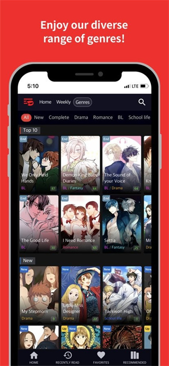 Toomics手机版图3