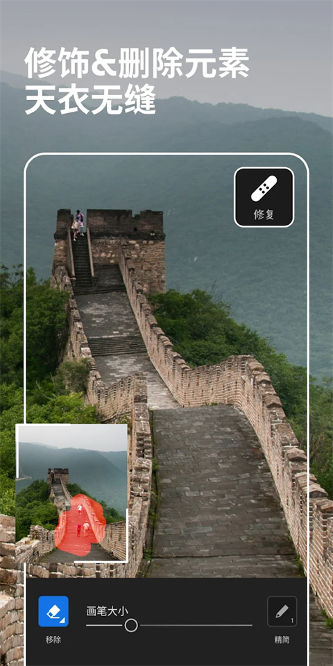 lightroom-图2
