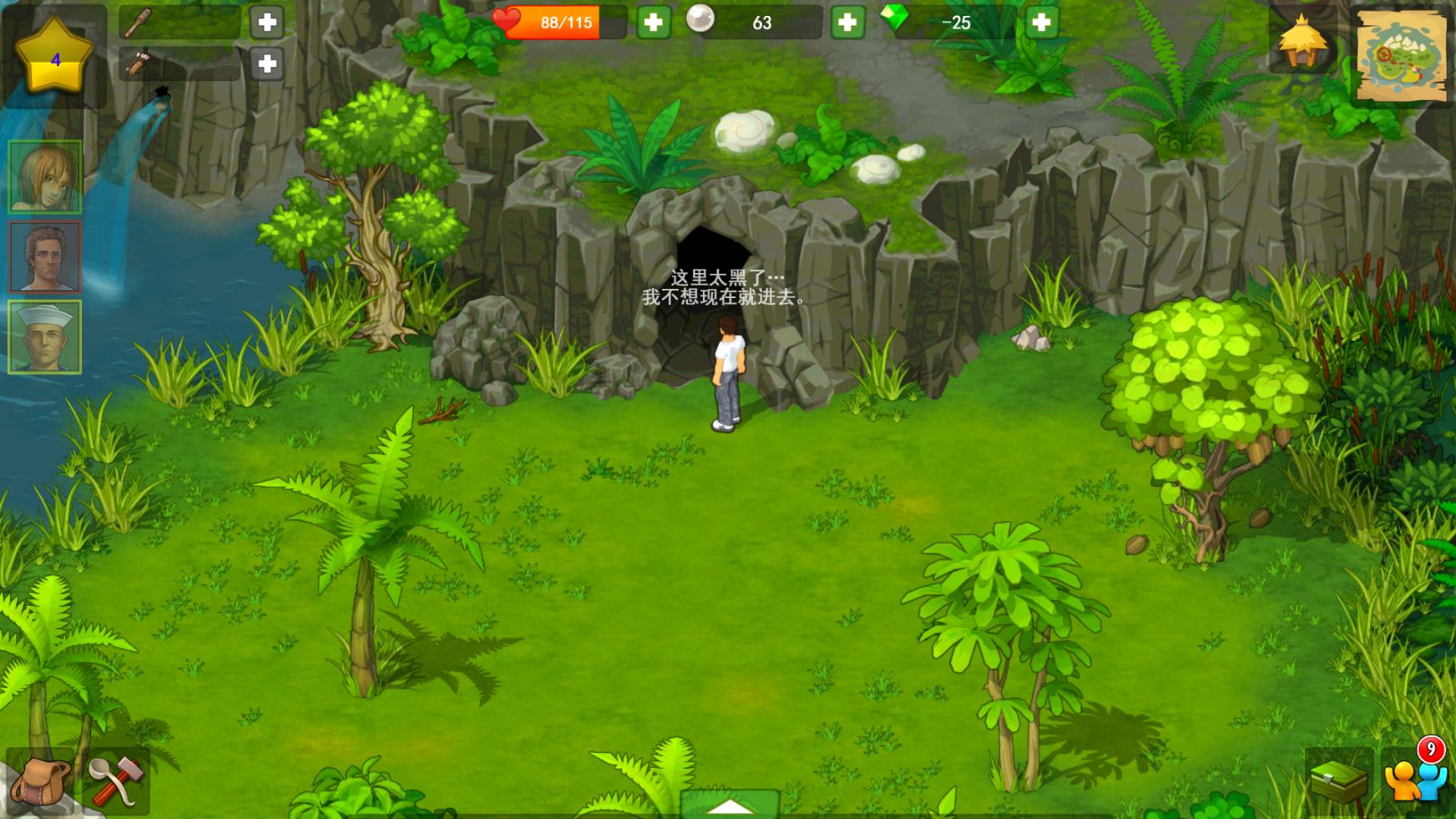 The island-图1