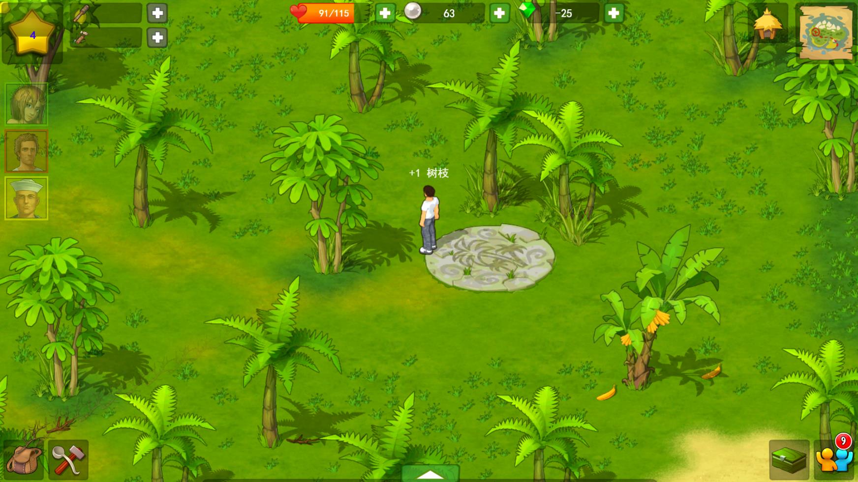The island-图2