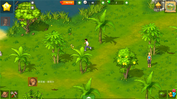 The island-图3
