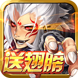 帝尊手机版