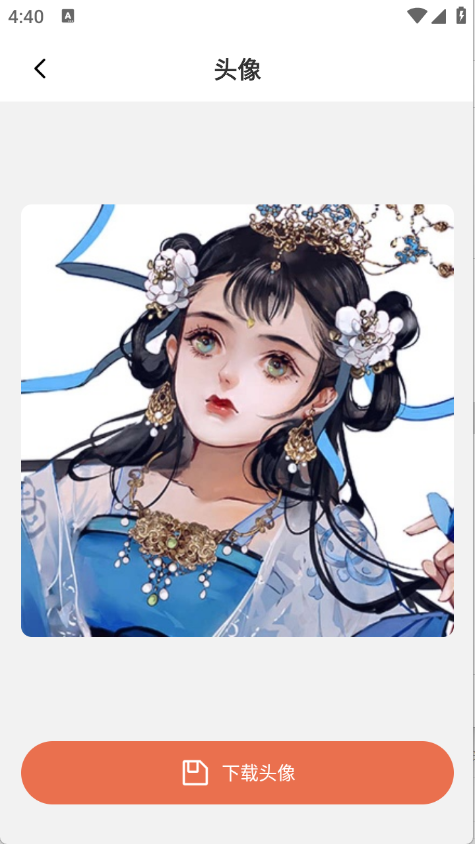甜心次元壁纸
