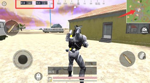暗区地铁逃生图3