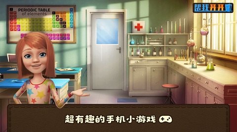帮我开开门(2)