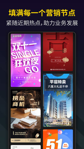 笔盒视频制作图4
