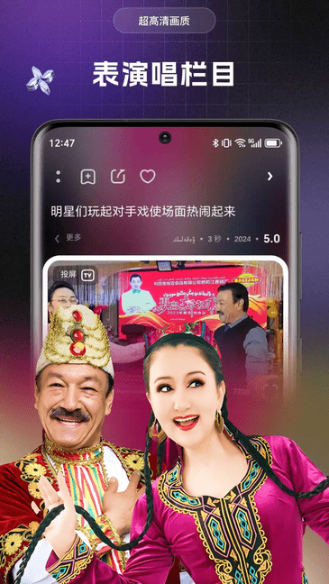 yalkan图1