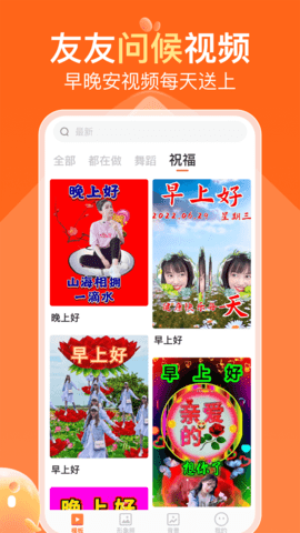 可秀图4