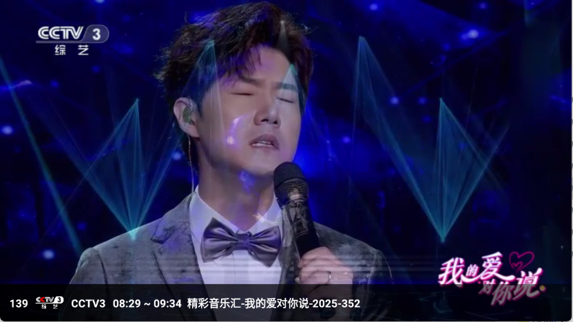 蜂蜜直播TV