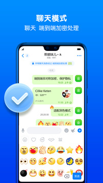 蝙蝠图2