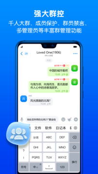 蝙蝠图4