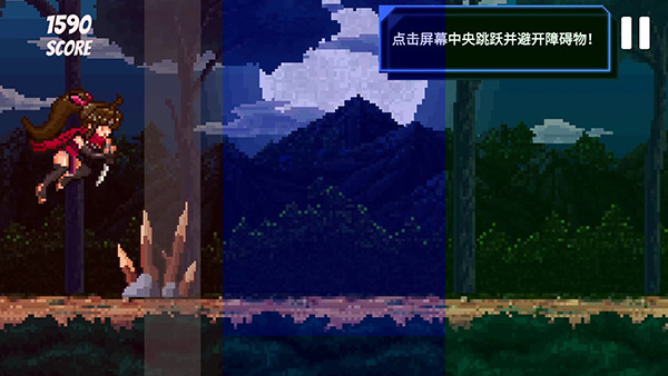 节奏刺客(3)