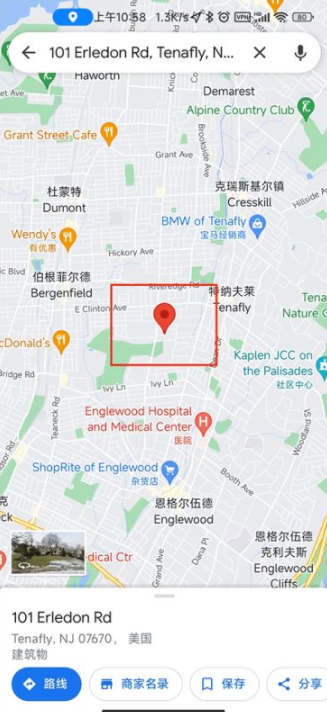 谷歌地图