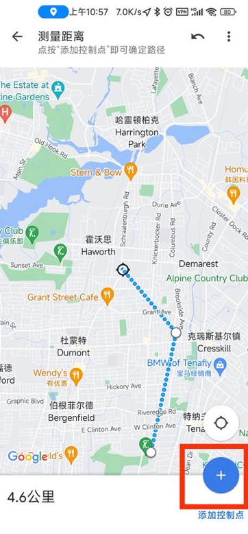 谷歌地图