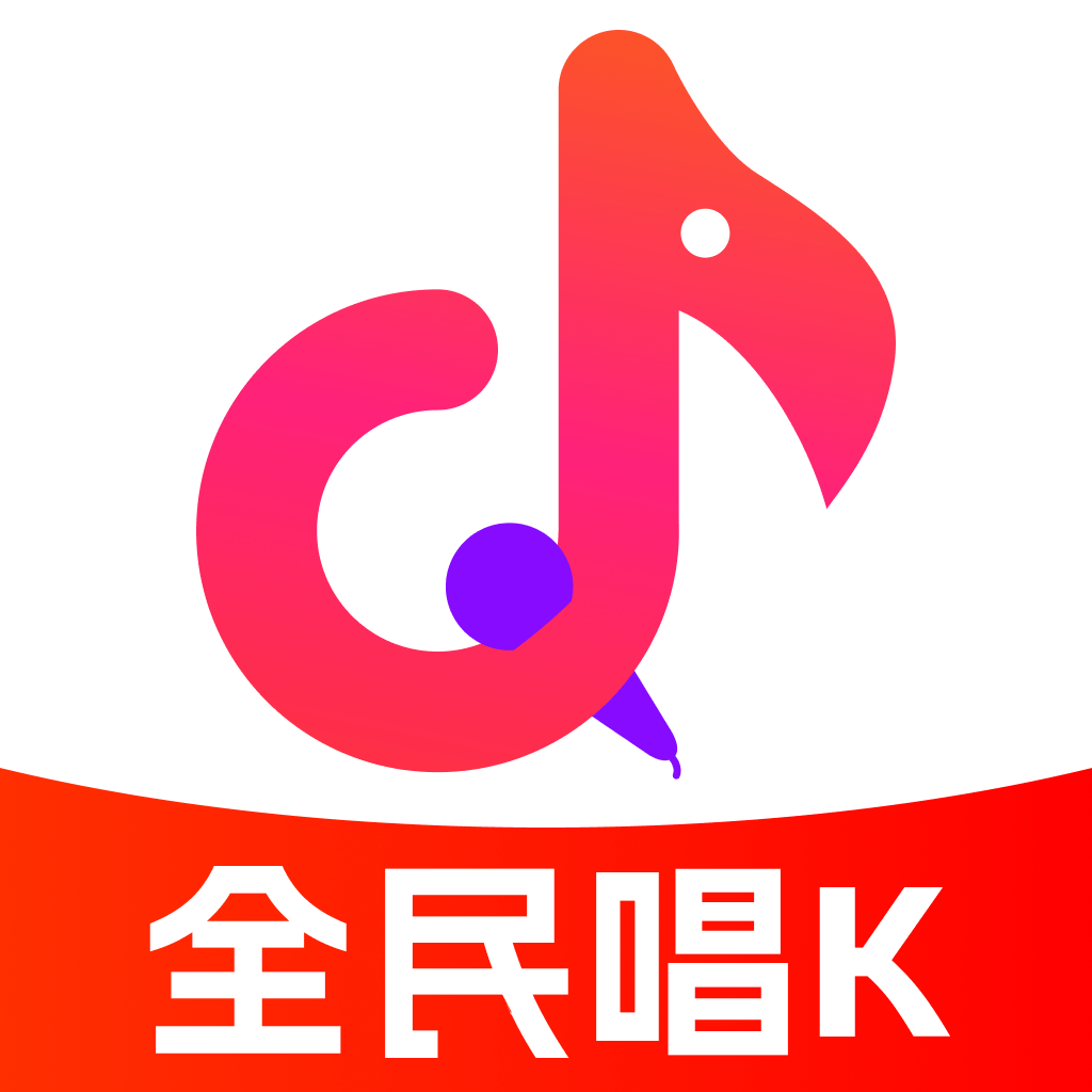 全民唱k唱