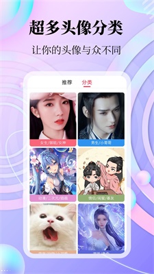 拾光美化(2)