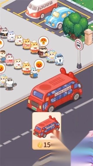 鼠鼠商业街图5