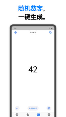 小决定图3