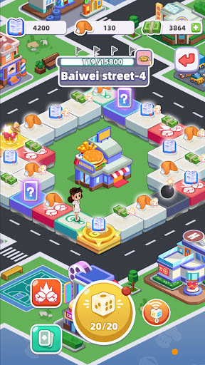 中餐厅图5