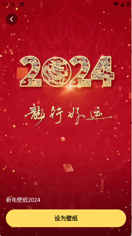 萌趣壁纸