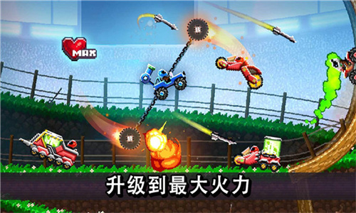 撞头赛车老版(2)