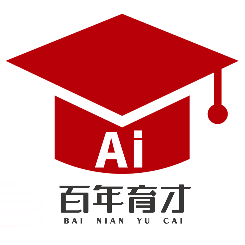 百年育才AI志愿填报官方正版 V1.2.2