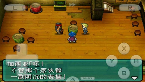 重装机兵2重制版图1