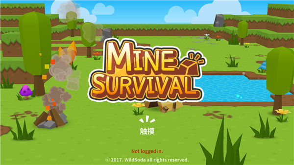 生存大世界版图1