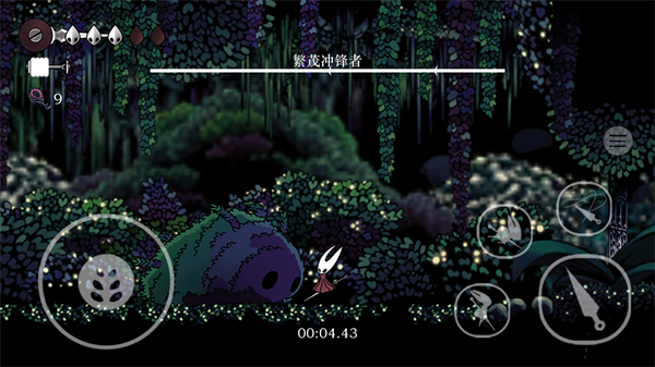 丝绸颂曲(1)