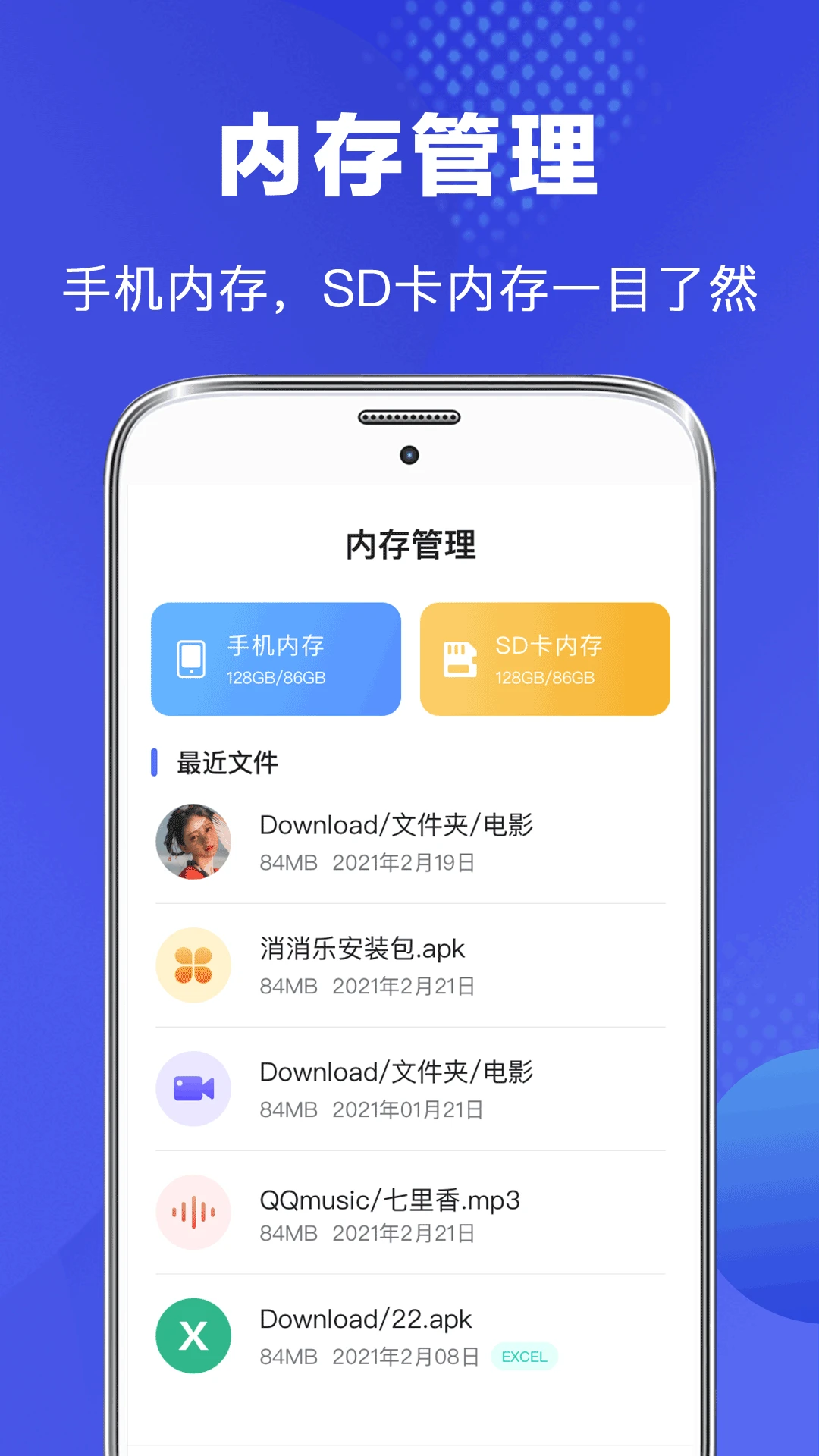 佳能打印(1)